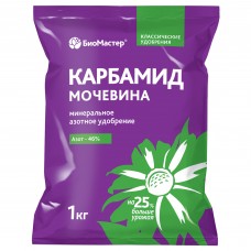 Карбамид 1кг, N-46, гум., БиоМастер
